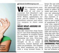 Take care of your eyes this summer- BT Friday